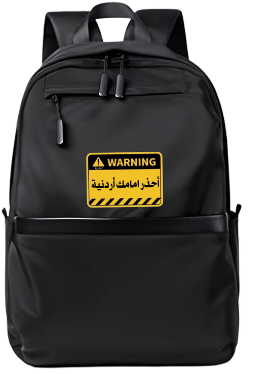 Jordan School Back bag bag 36