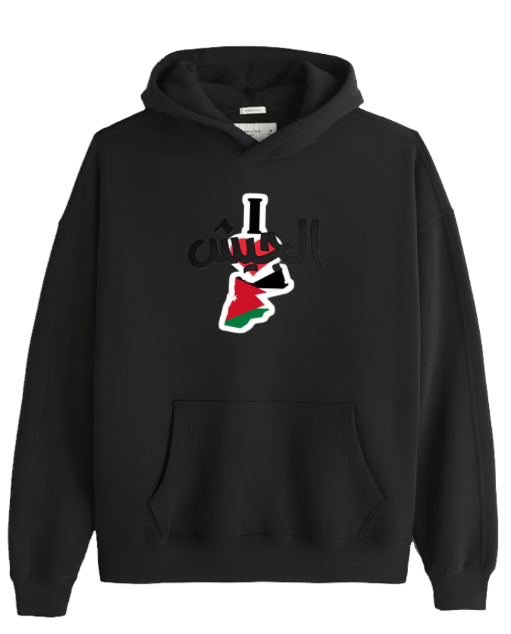 Jordan Oversize Hoodie Black 37