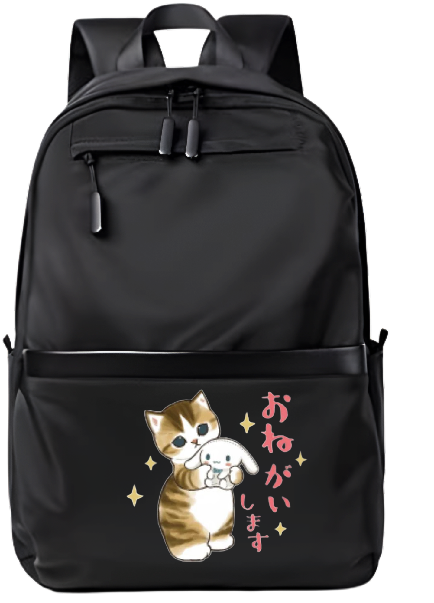 cat School Back bag bag 37