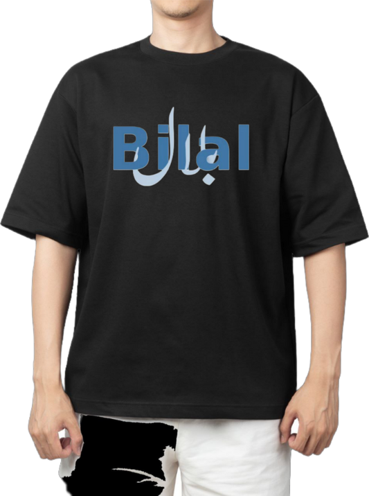 names t- shirt One Size Black Bilal 37