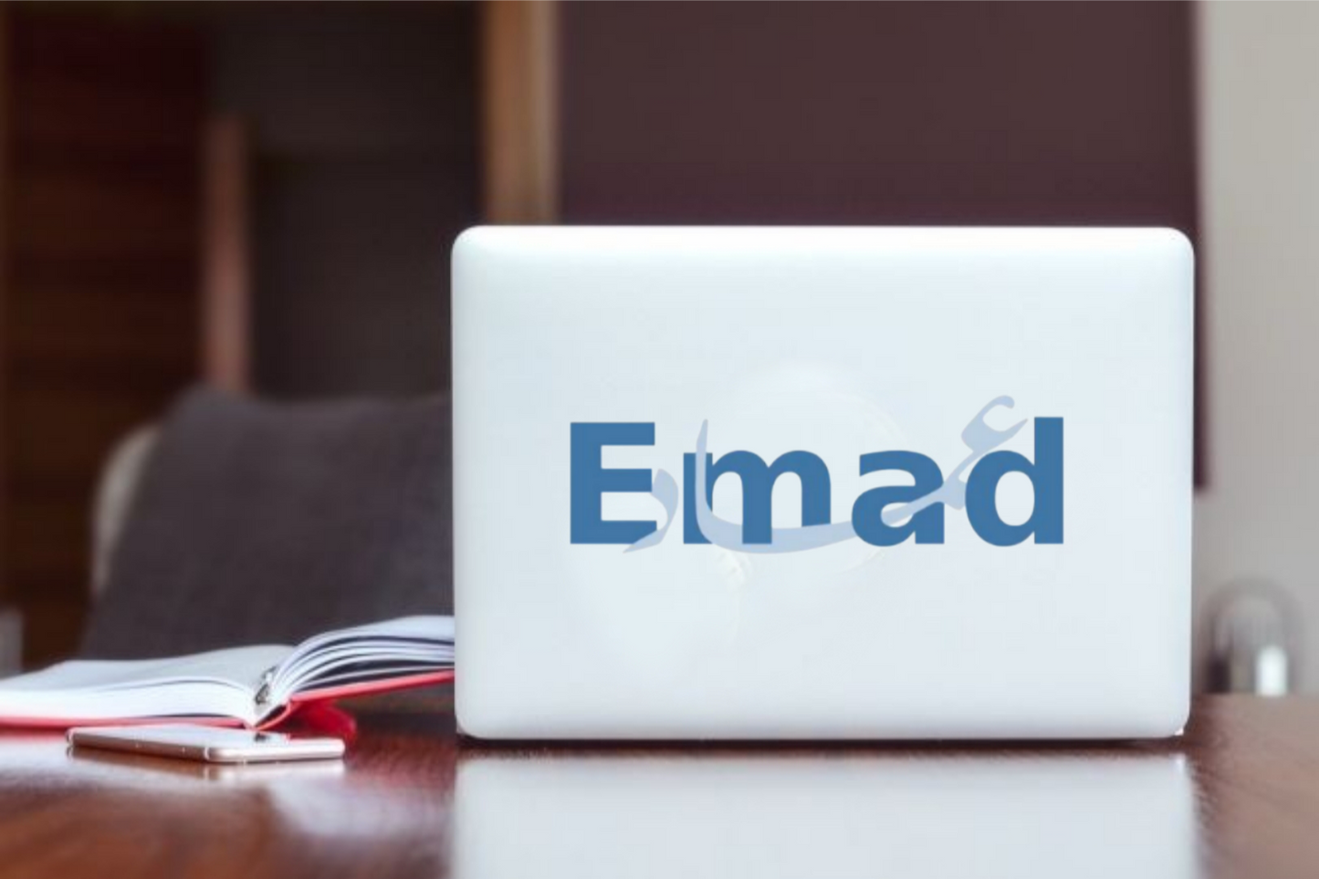 names Laptop Sticker Emad 37