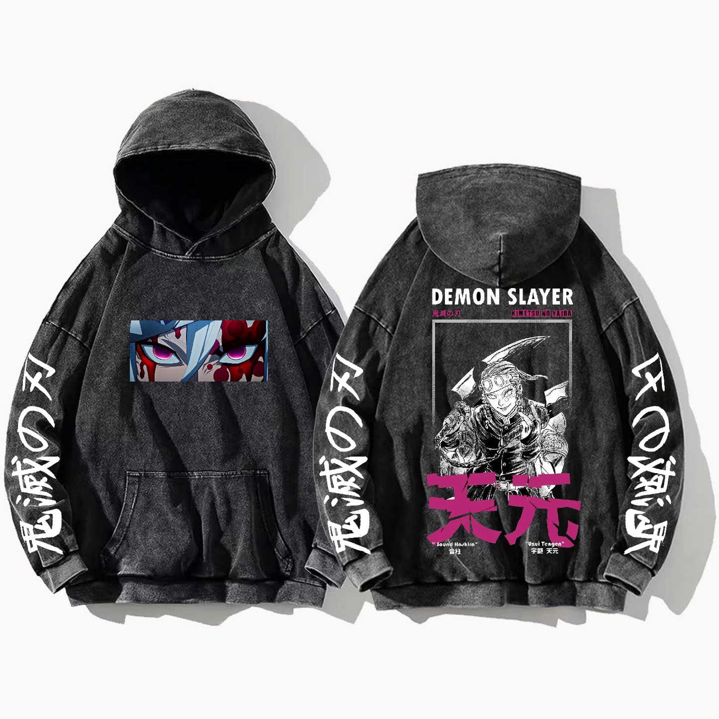 Anime Demon slayer nezuko tanjiro Oversize  Hoodie Washed gray 37