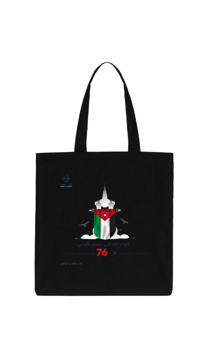 Jordan tote bag Black 37