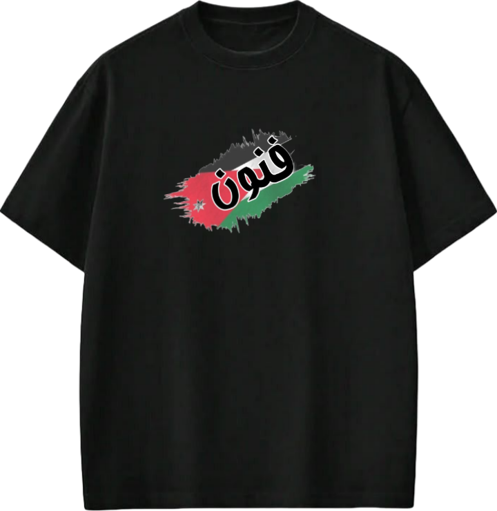Jordan t- shirt Oversize Black 36