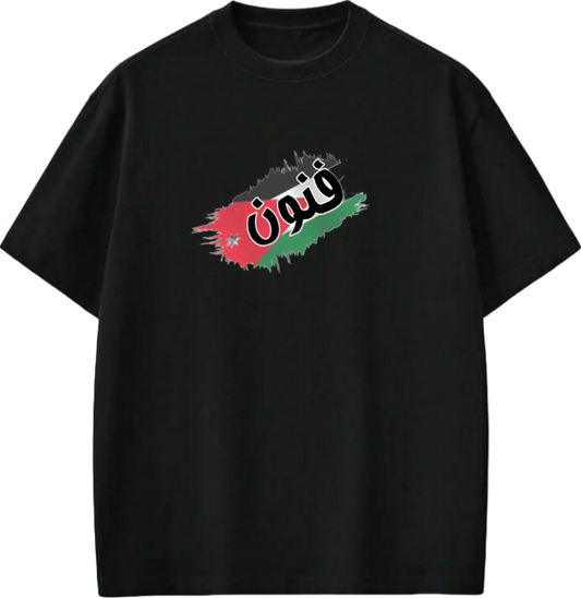 Jordan t- shirt Oversize Black 36