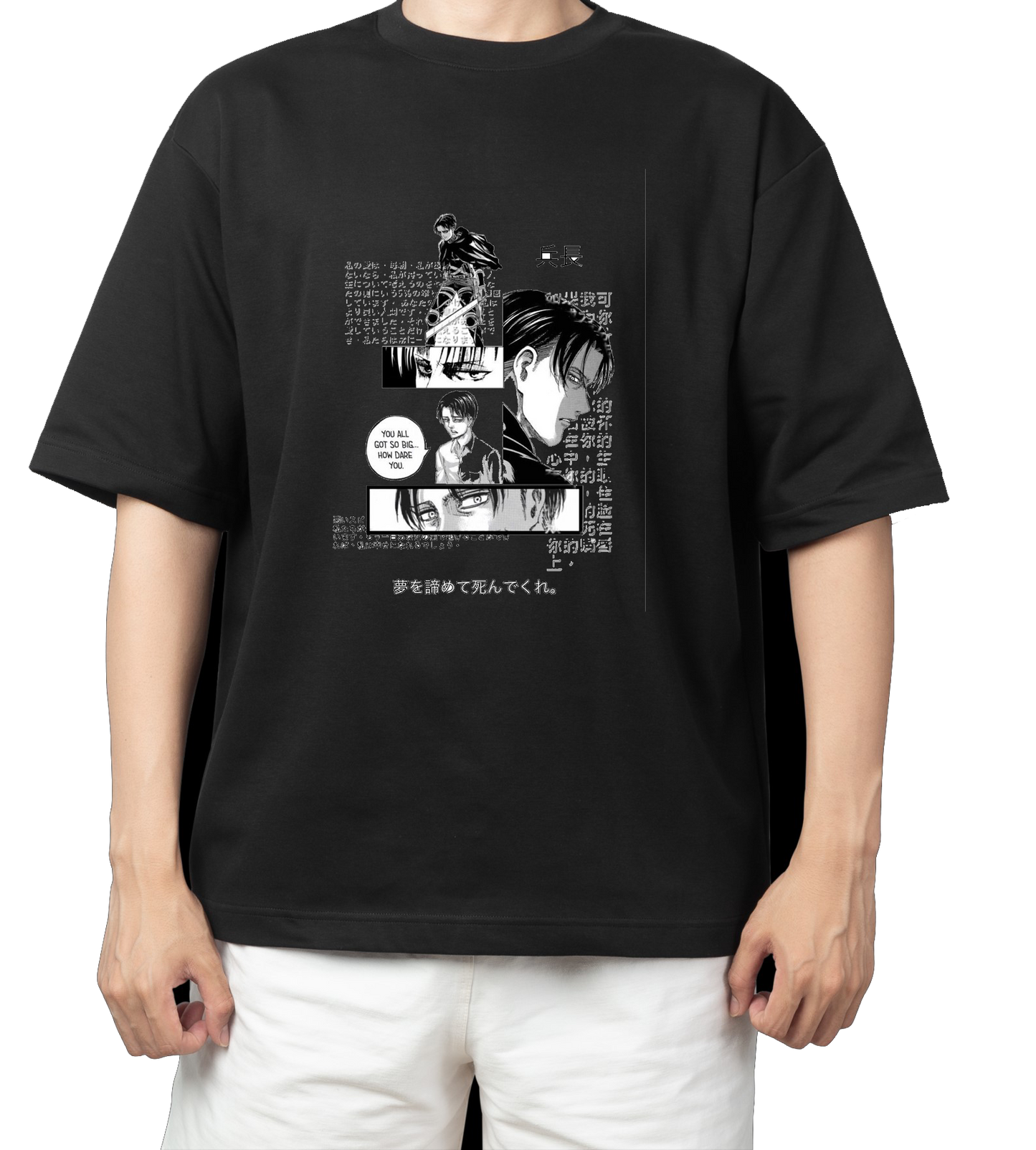 Anime Attack on titan shingeki no kyojin eren levi mikasa Aot black Oversize  t- shirt 38