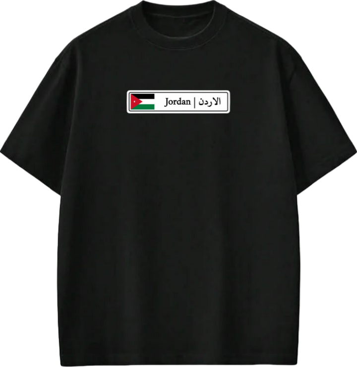 Jordan t- shirt Oversize Black 37