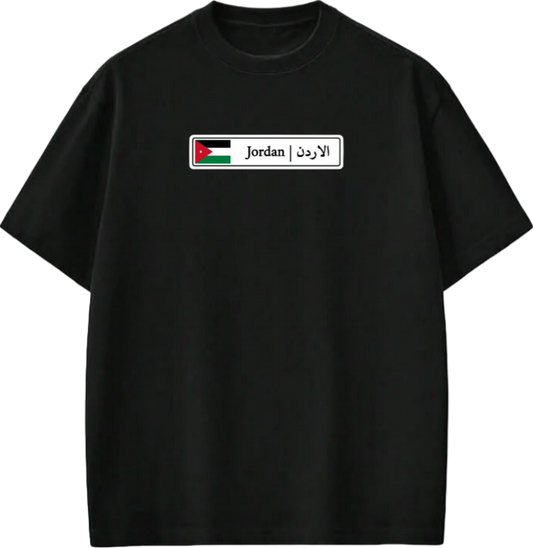 Jordan t- shirt Oversize Black 37