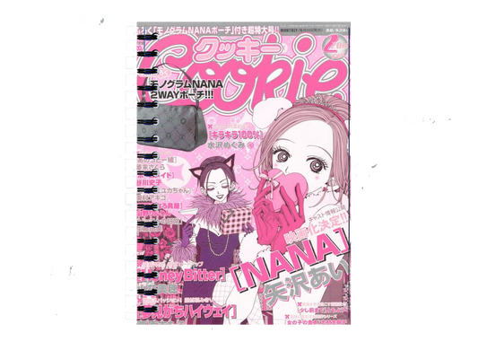 NANA Notebook A5 38