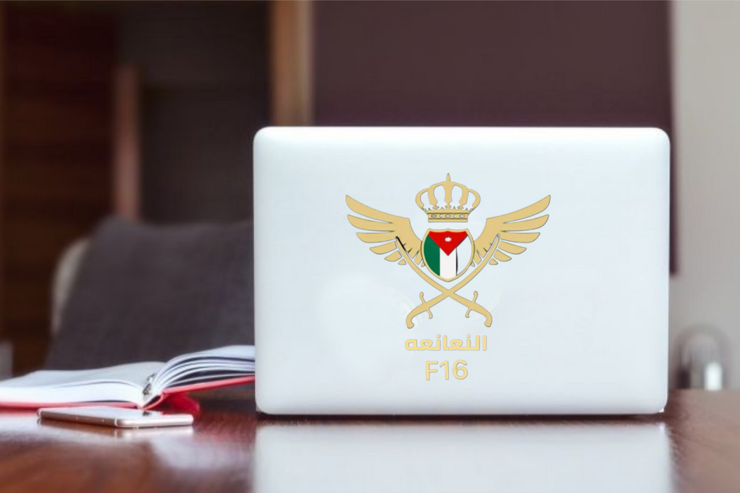 Jordan Laptop Sticker 38