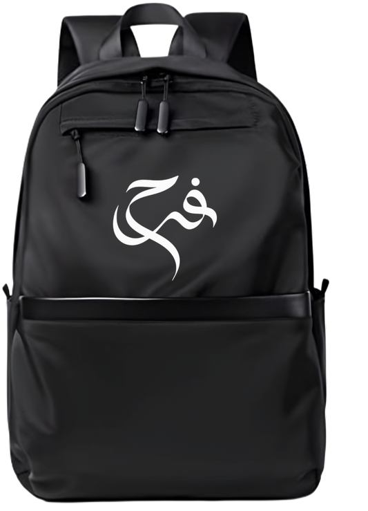 name School Back bag bag Farah 38
