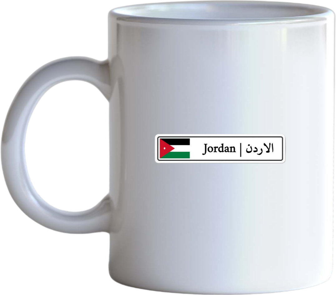 Jordan Mug 38