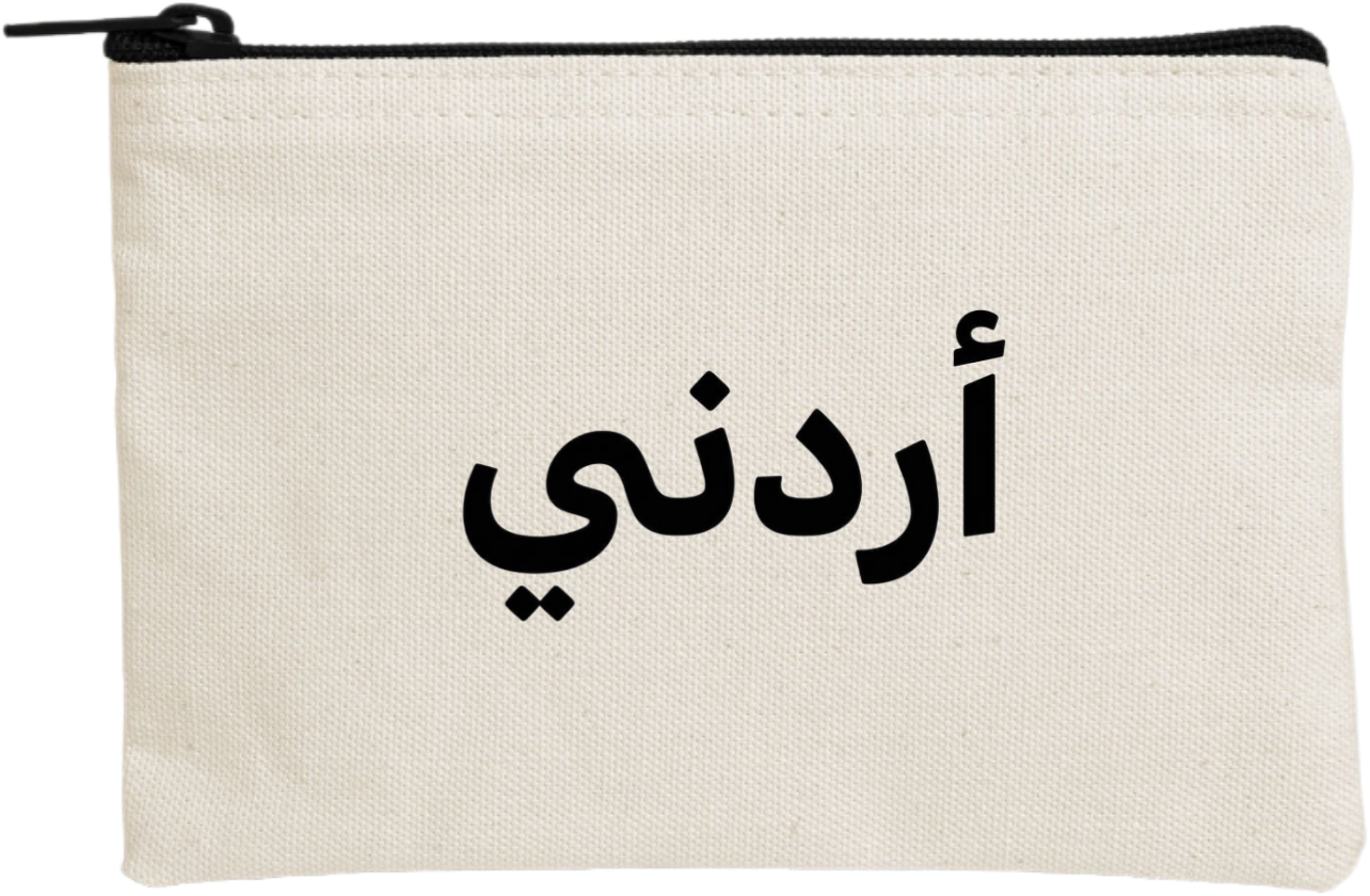 Jordan wallet pencil case Beige 38