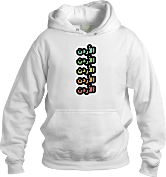 Jordan Oversize  Hoodie White 38