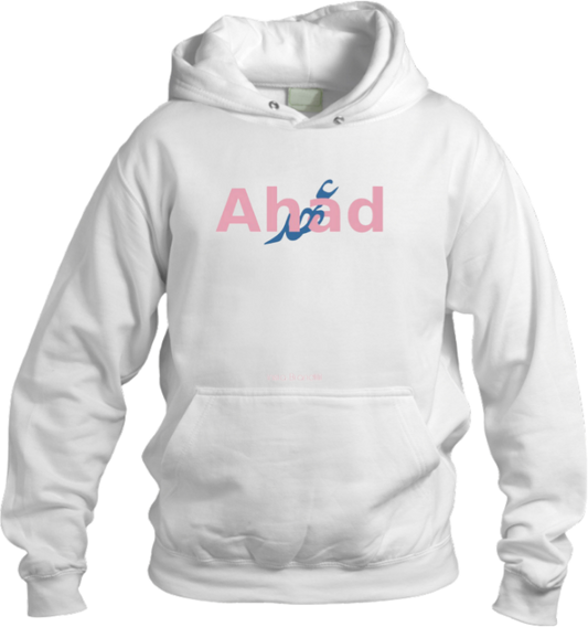 names One Size hoodie White Ahad 39