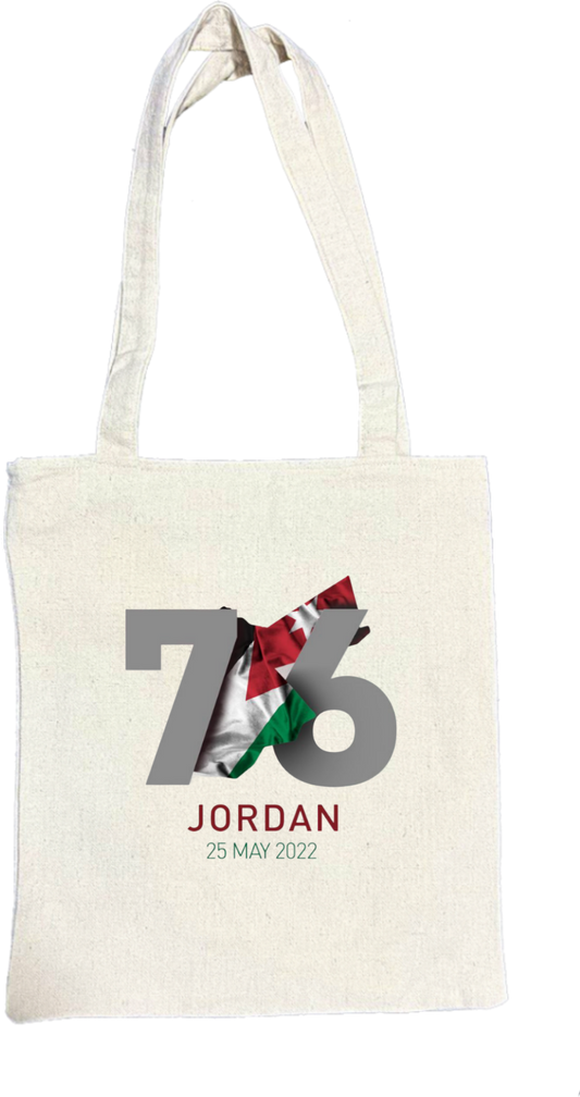 Jordan tote bag Beige 39