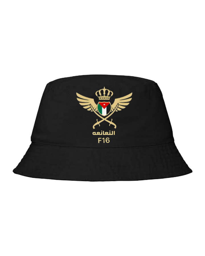 Jordan Bucket hat Fishman hat cap Black 38