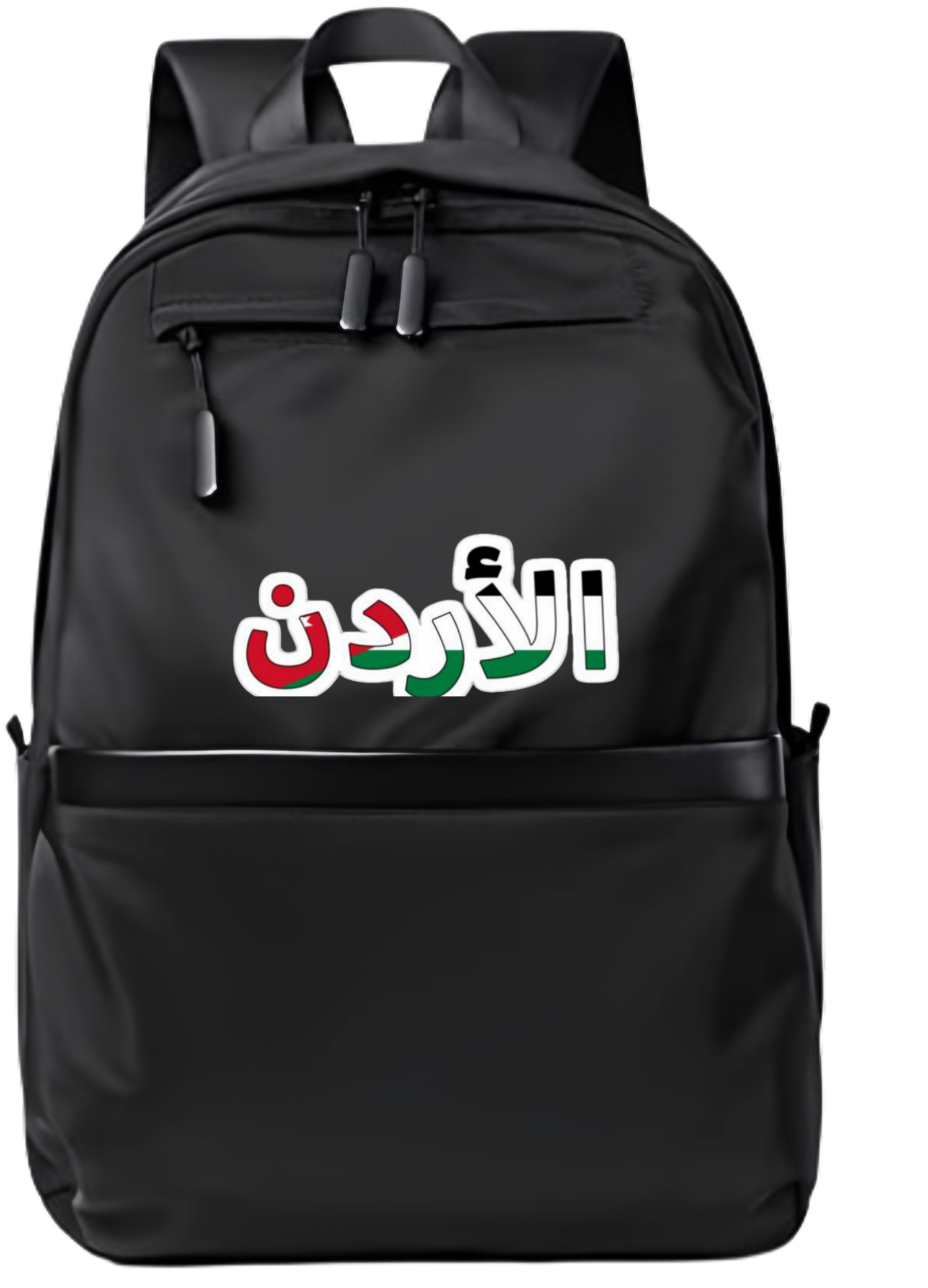 Jordan School Back bag bag 39
