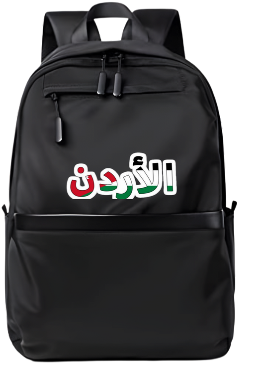 Jordan School Back bag bag 39