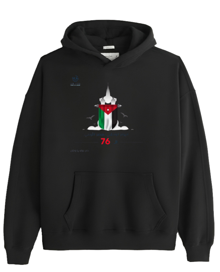 Jordan Oversize Hoodie Black 39