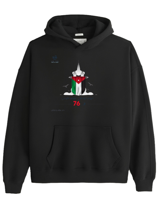 Jordan Oversize Hoodie Black 39