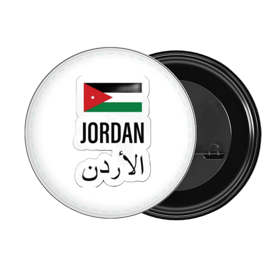 Jordan brooch 38