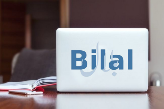 names Laptop Sticker Bilal  39