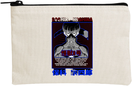 Kaiju No. 8 wallet pencil case Beige 3