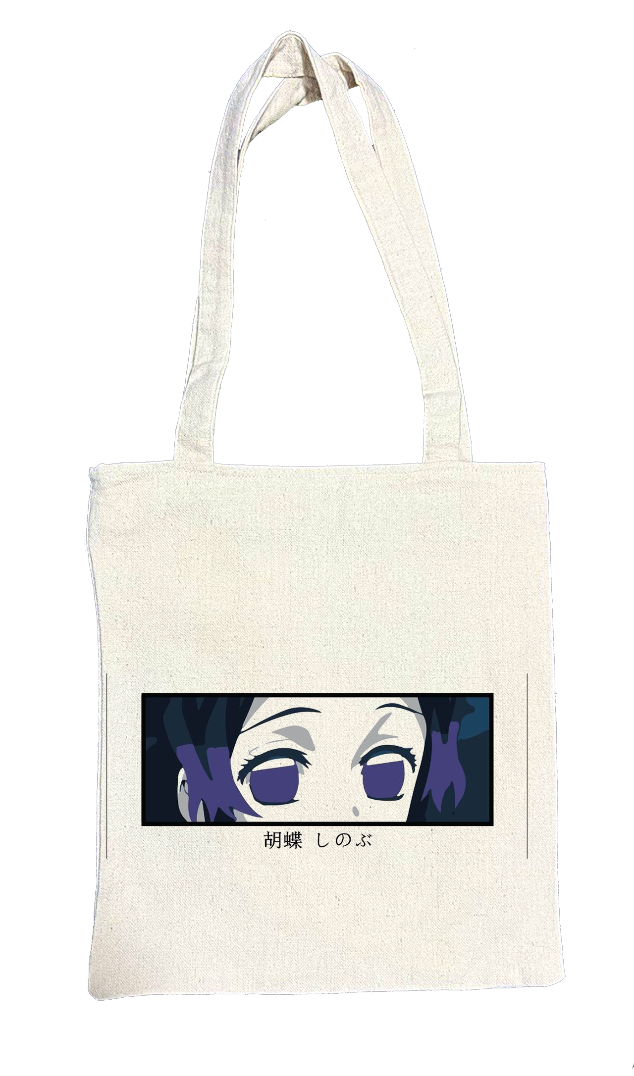 Anime Demon slayer nezuko tanjiro tote bag Beige 3