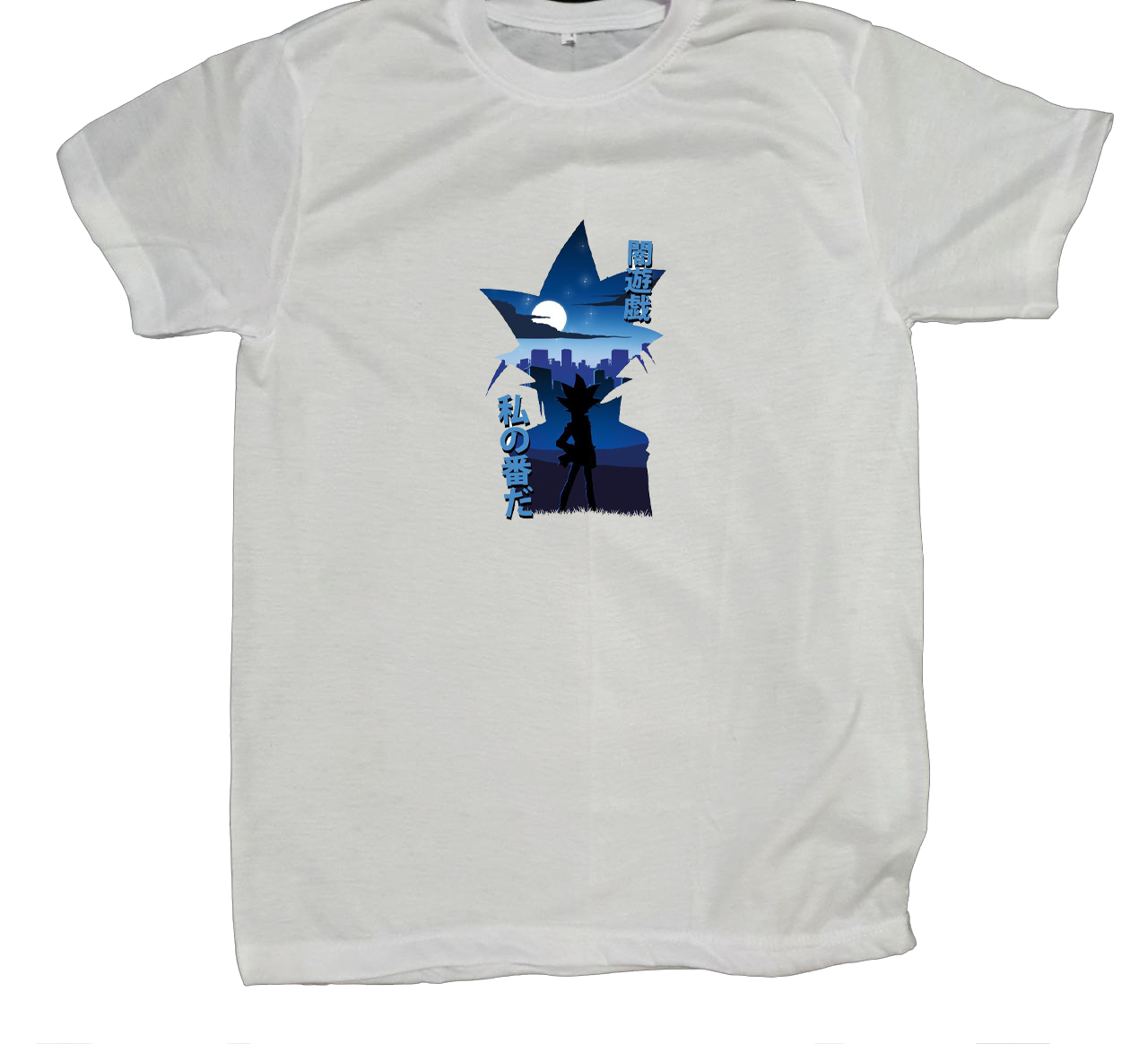 Yami Yugi t- shirt fat White 3