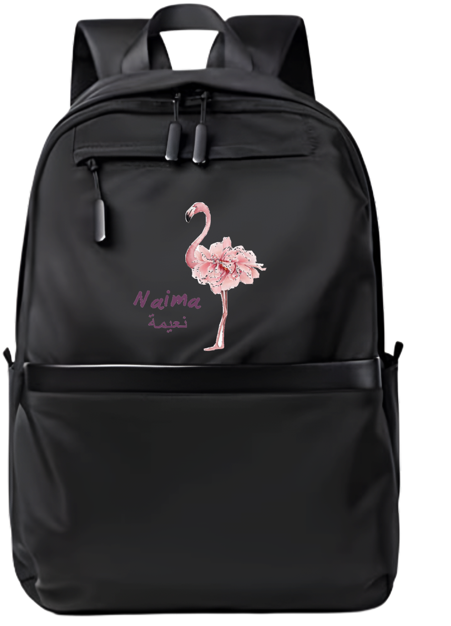 name School Back bag bag  Naima 3