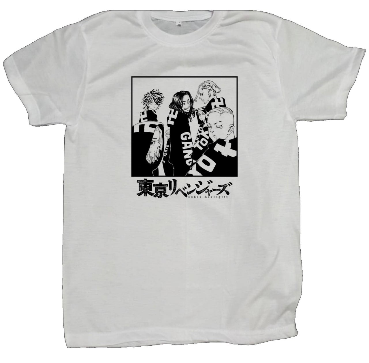 Tokyo Revengers t- shirt fat White 3