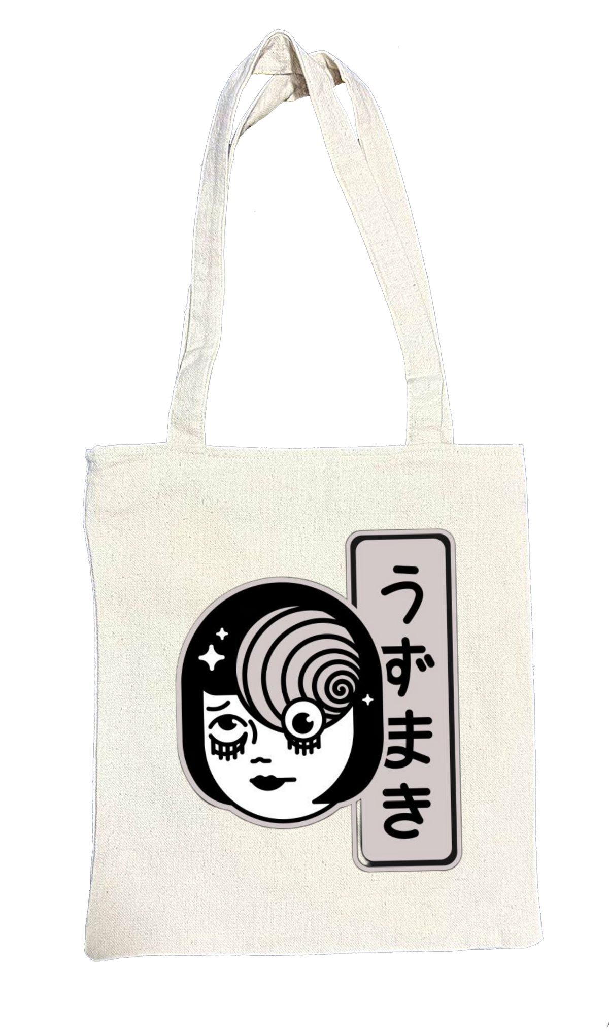 Tomie Kawakami tote bag beige 3