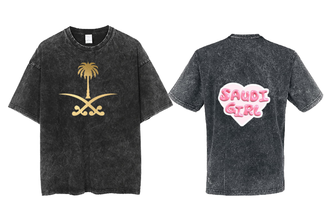 SaudIa Arabia saudi  One Size t- shirt Washed 3