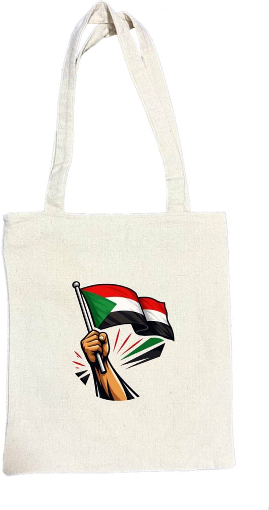 Sudan tote bag Beige 3