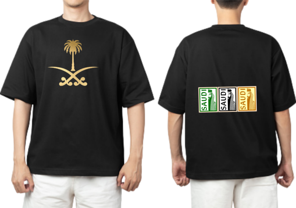 SaudIa Arabia saudi t- shirt Oversize Black 3