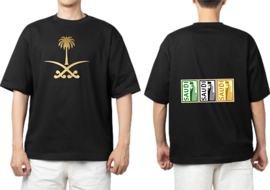 SaudIa Arabia saudi t- shirt Oversize Black 3