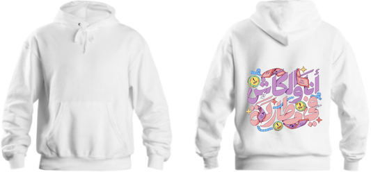 Me and the cash are on a mission One Size hoodie White Back 3