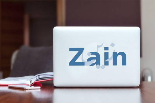 names Laptop Sticker Zain 3