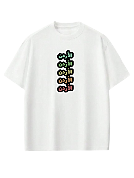 Jordan t- shirt Oversize White  3