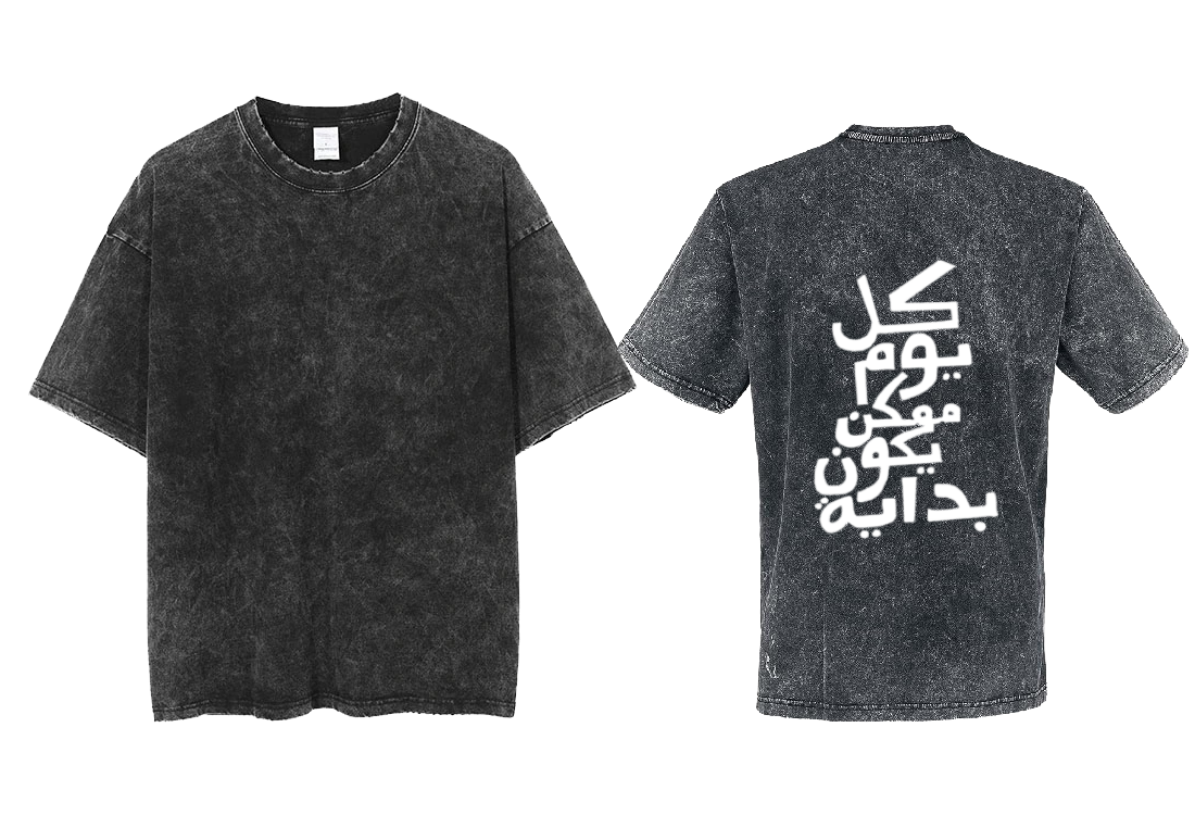 كل يوم يكون بداية Back text One Size t- shirt Washed Back 3