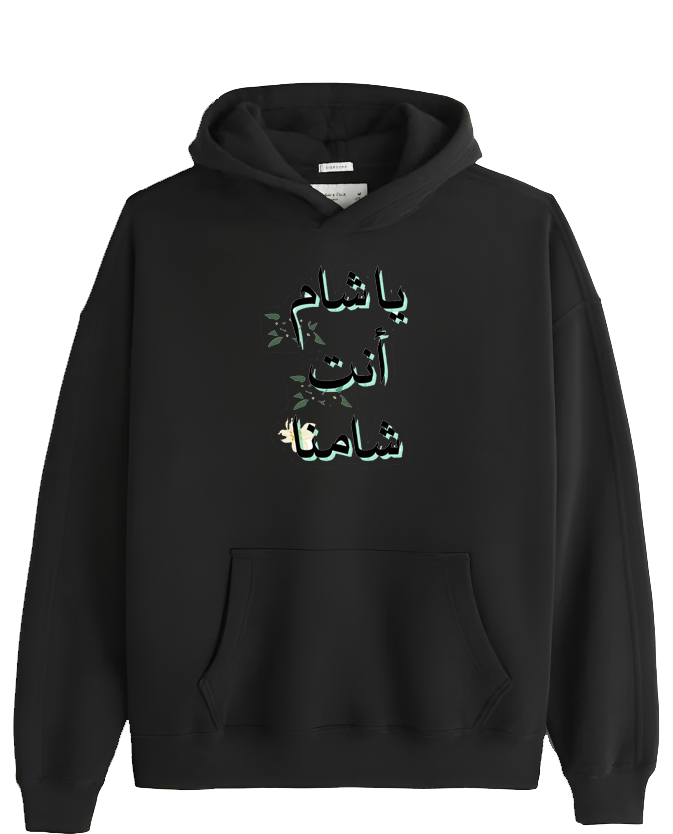 Syria One Size hoodie Black 3
