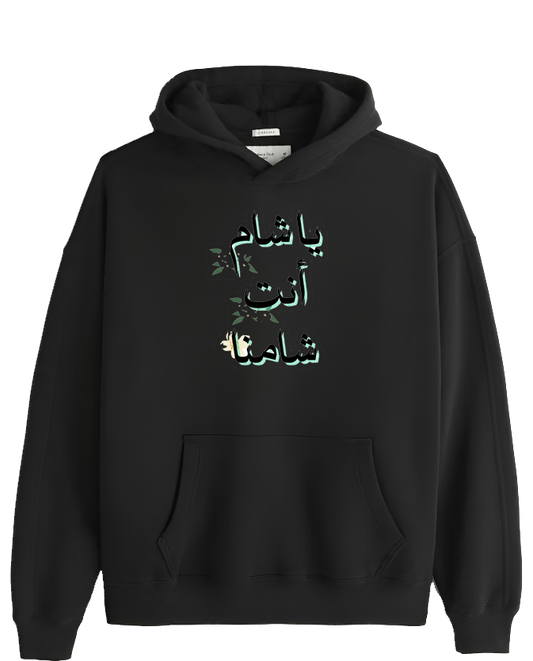 Syria One Size hoodie Black 3