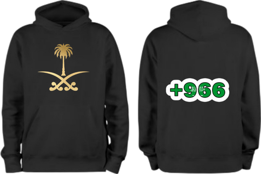 SaudIa Arabia saudi Oversize Hoodie Black 3