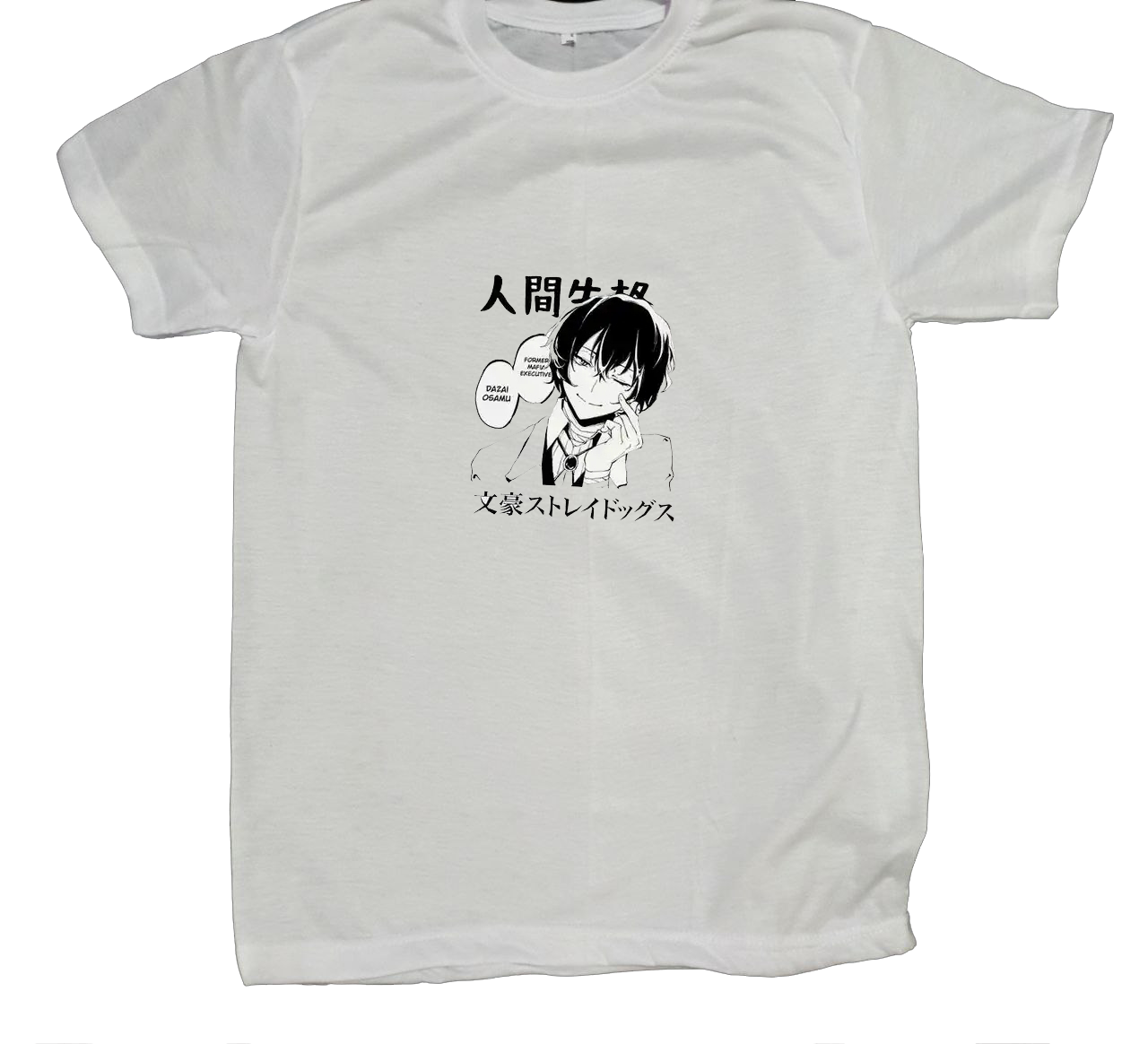 Bungo Stray Dogs t- shirt fat White 3