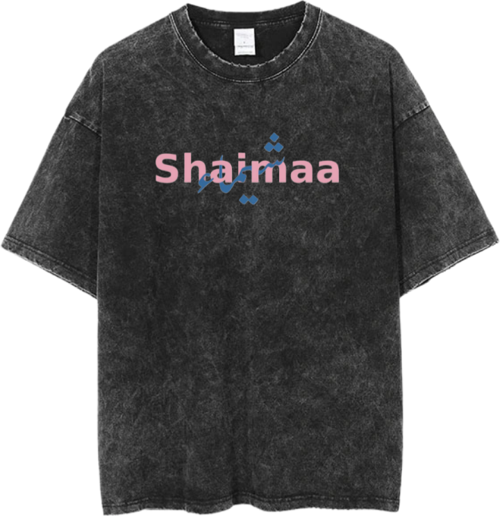 names t- shirt One Size Washed Shaimaa 3