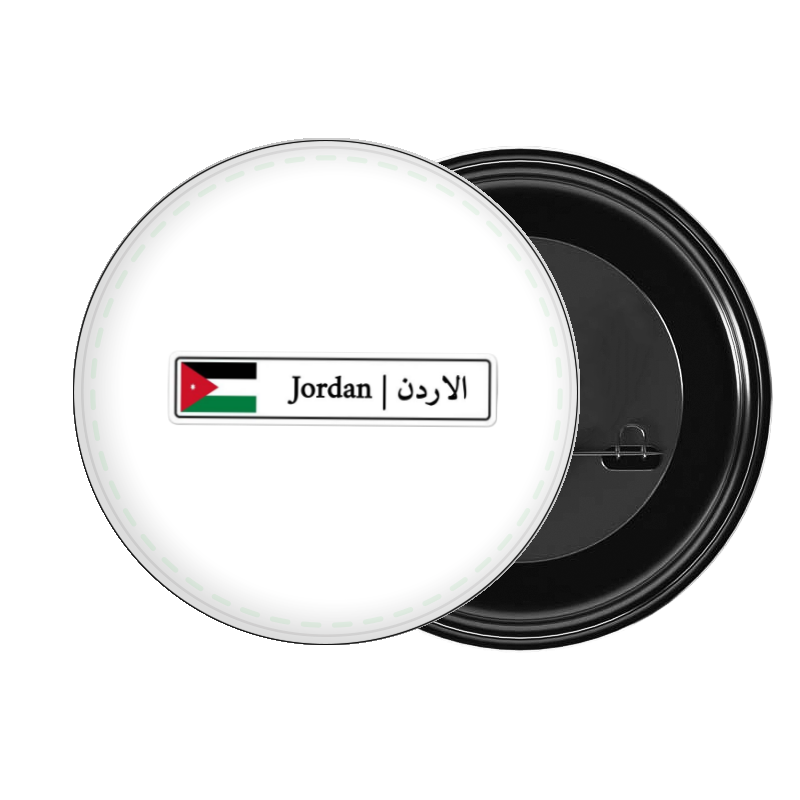 Jordan brooch 3
