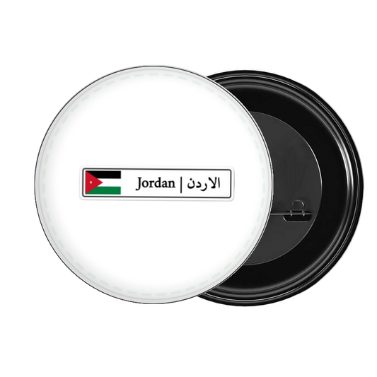 Jordan brooch 3