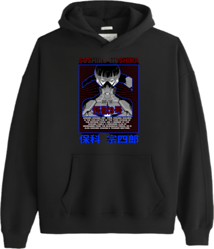 Kaiju No. 8 Over Size hoodie Black 3