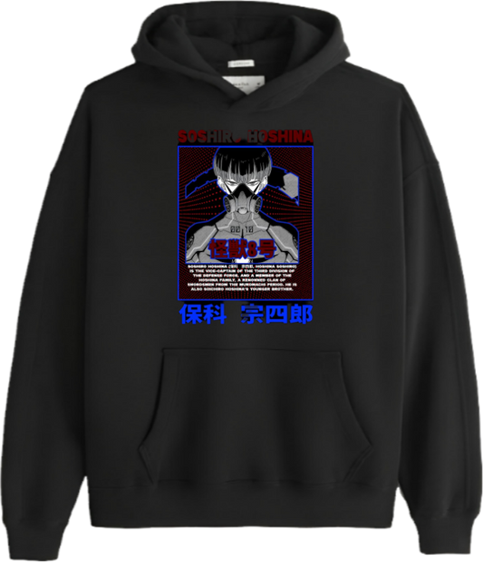 Kaiju No. 8 Over Size hoodie Black 3